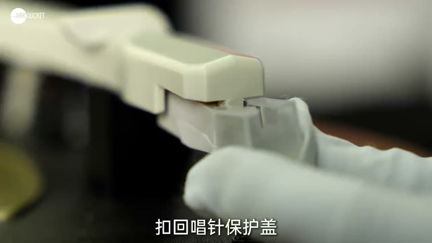 斯科特 · 重新打包